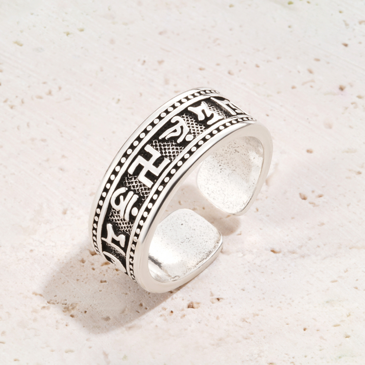 Celestial Shield, Whispering Mantra Ring