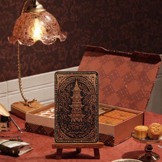 Gold Protection Talisman - Mandala Bastion