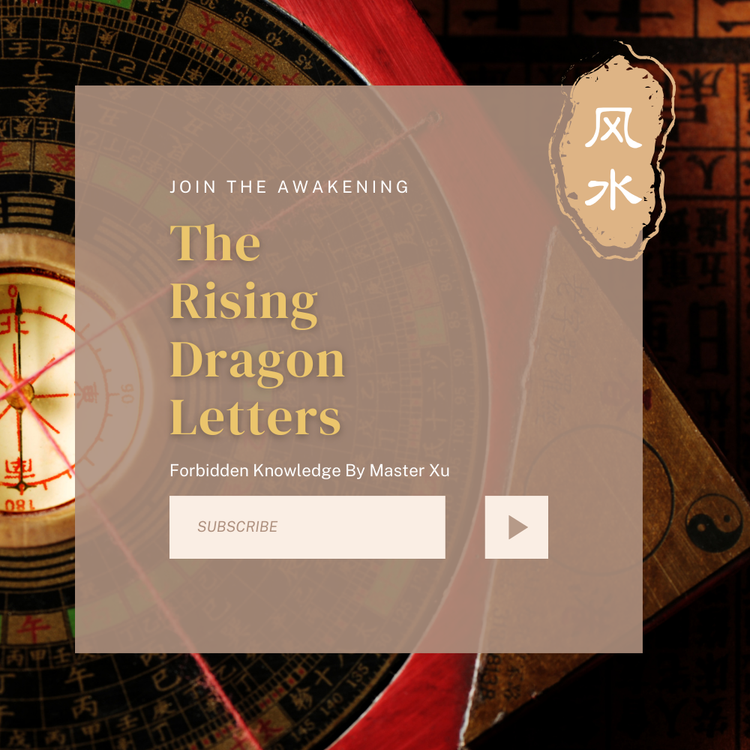 The Rising Dragon Letters, Forbidden Knowledge By Master Xu