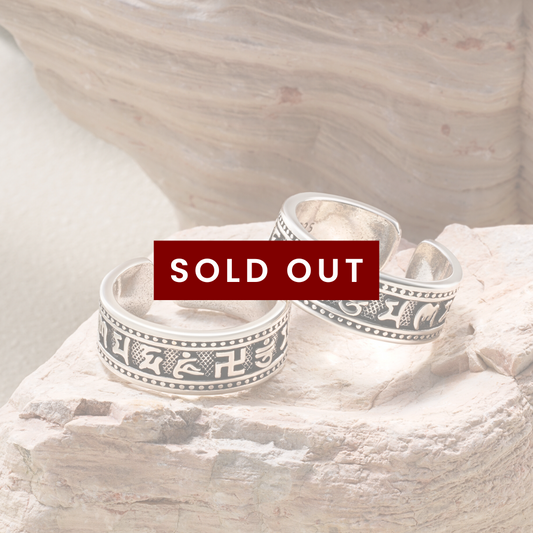 Celestial Shield, Whispering Mantra Ring