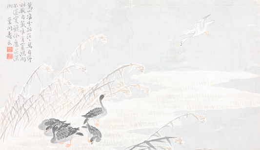 Heirloom Jade Return Policy