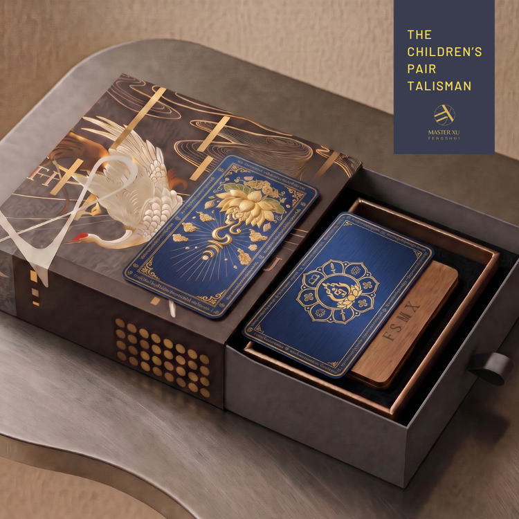 The Children's Talisman