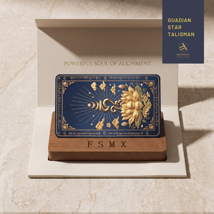 The Children's Talisman