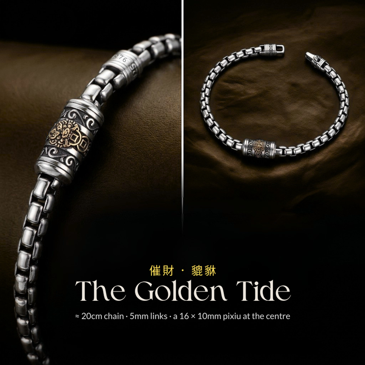 The Golden Tide Bracelet