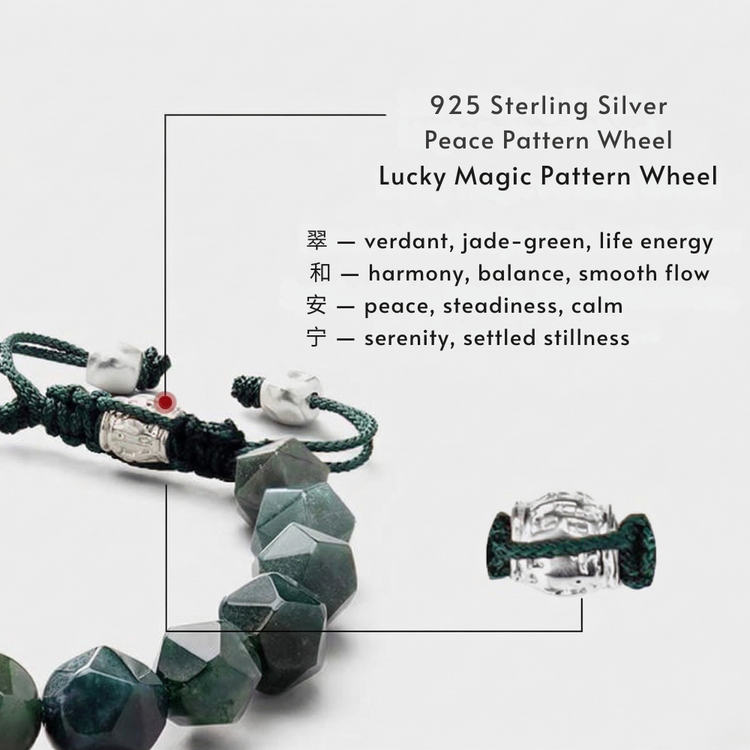 Verdant Peace - Moss Agate of Earth