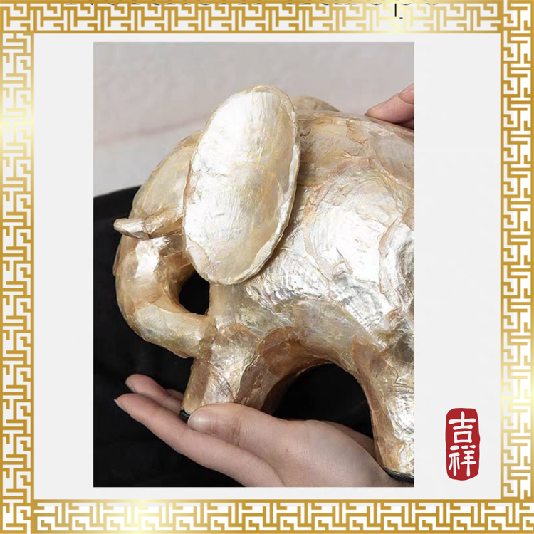 Pearl Elephant of Ji Xiang (贝象呈祥)