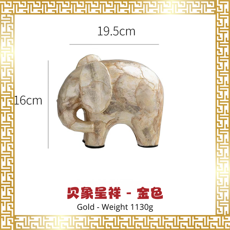Pearl Elephant of Ji Xiang (贝象呈祥)