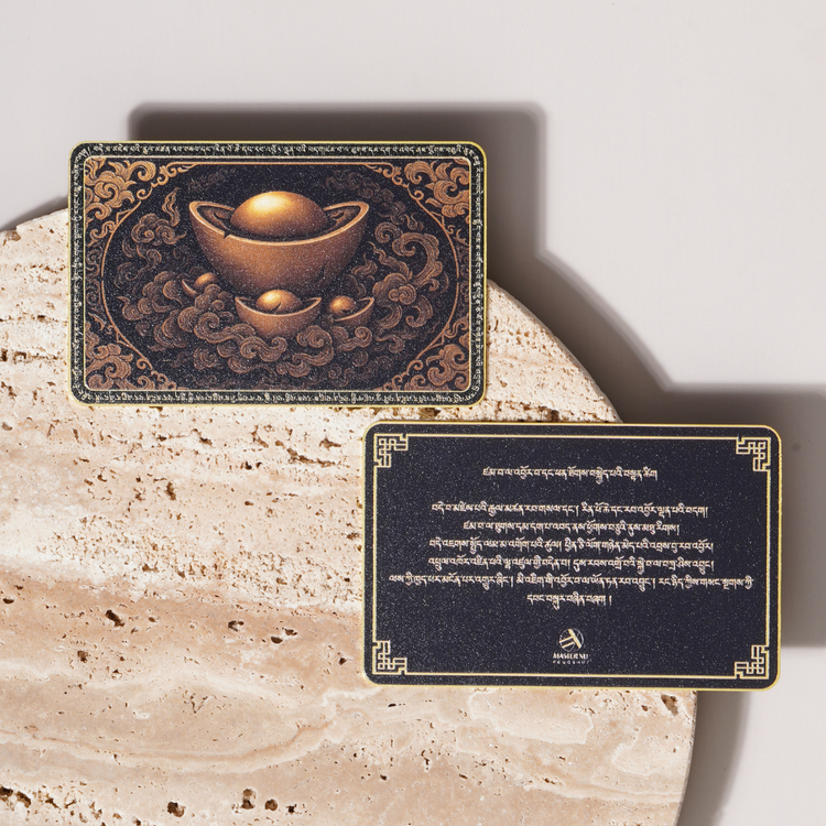 Gold Wealth Talisman - Infinite Ingots