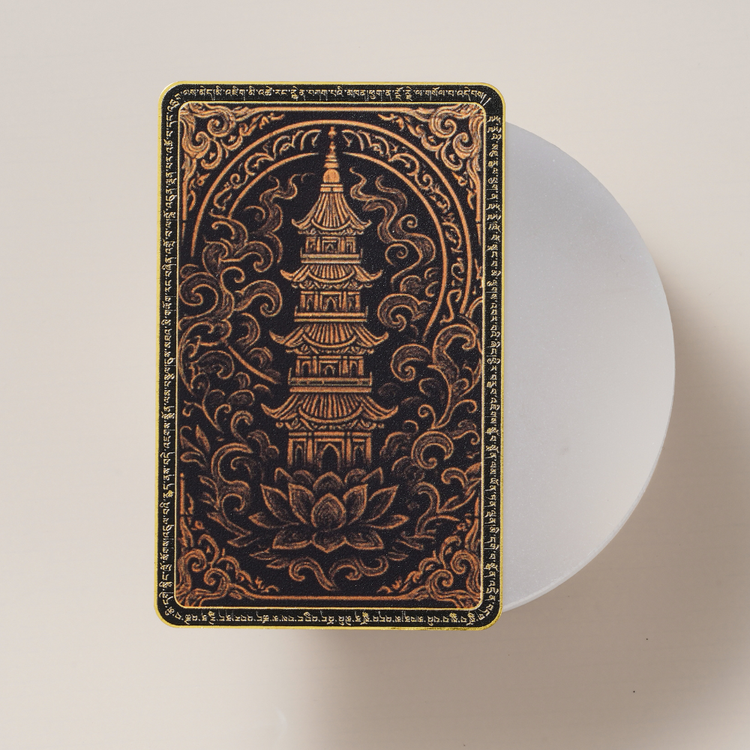 Gold Protection Talisman - Mandala Bastion