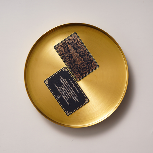 Gold Protection Talisman - Mandala Bastion