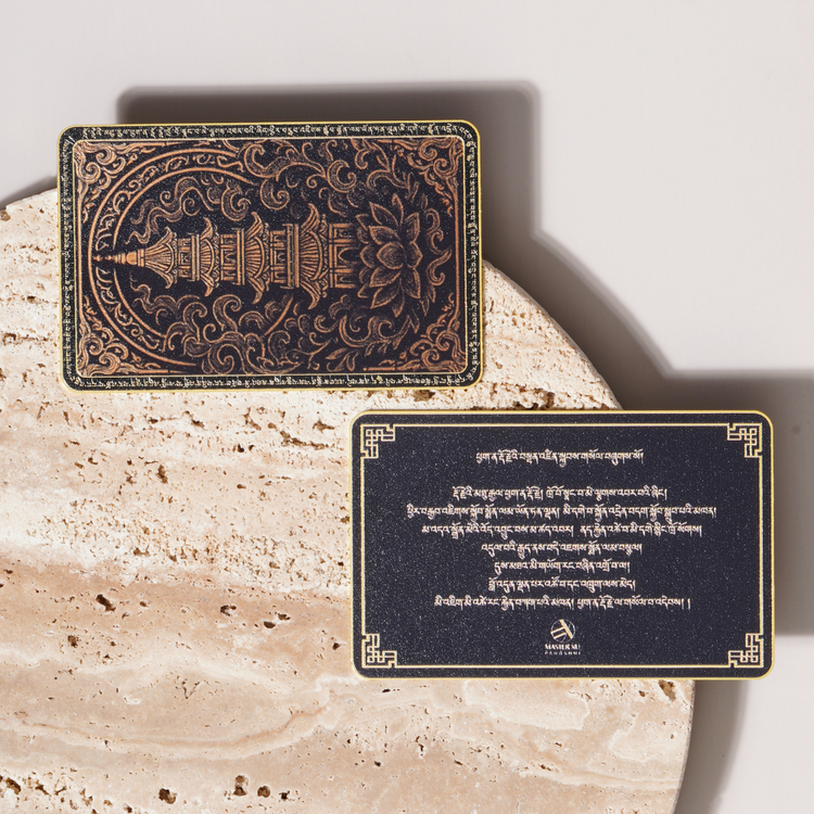 Gold Protection Talisman - Mandala Bastion