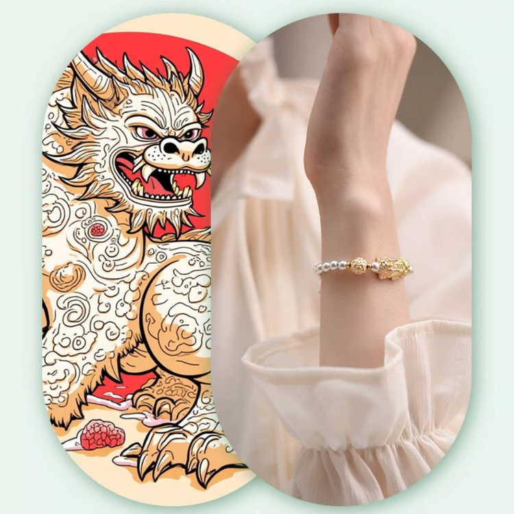 The Golden Mantra Pixiu Bracelet