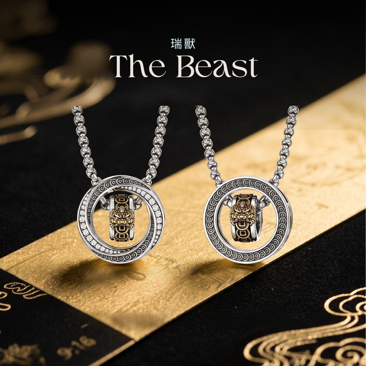 The Eight-Directions Pixiu Necklace