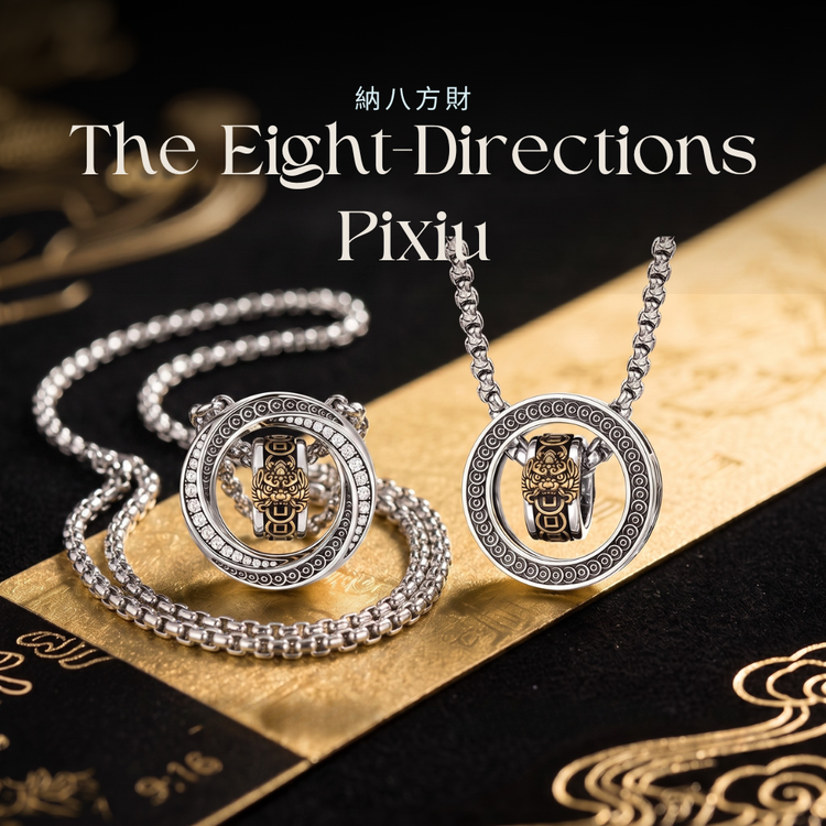 The Eight-Directions Pixiu Necklace