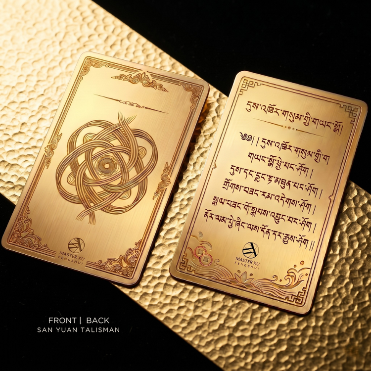 Founder's Dragon — San Yuan Talisman